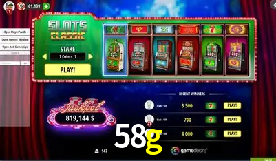 Seasonal Promotions 58g